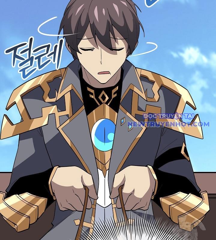 Lúc Đó Tôi Không Biết Đó Là Một Món Hời Chapter 75 - Trang 2