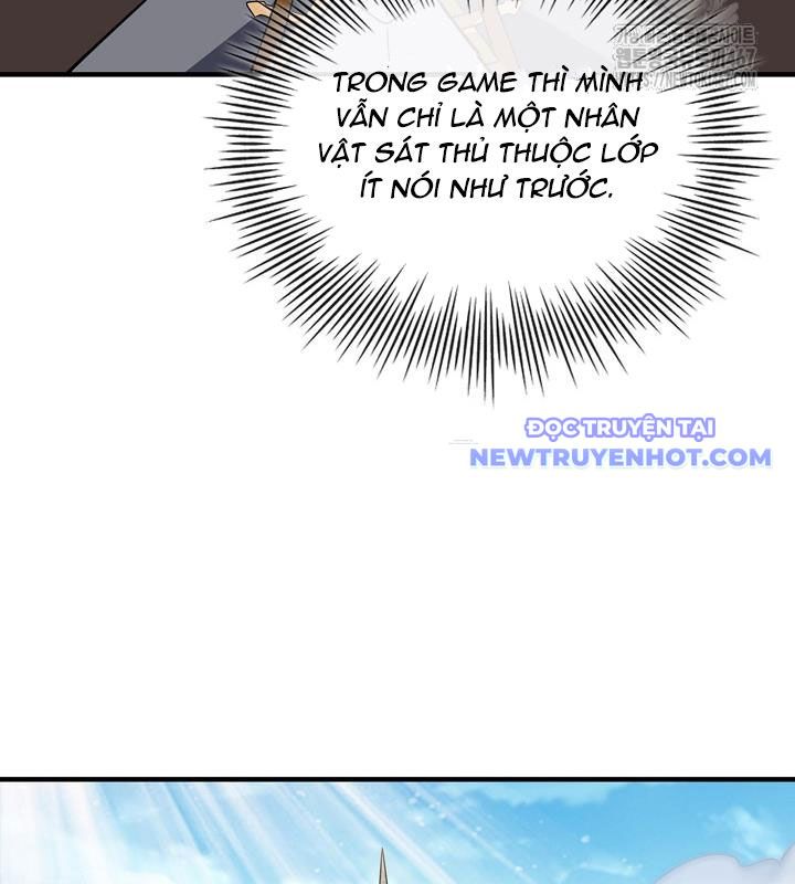 Lúc Đó Tôi Không Biết Đó Là Một Món Hời Chapter 75 - Trang 2