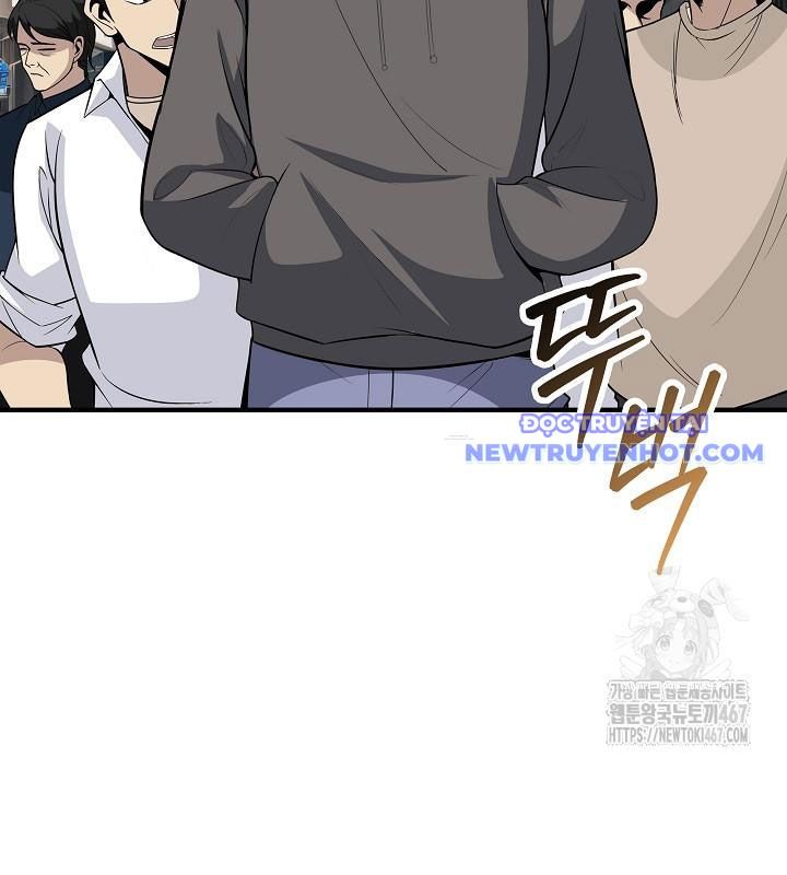 Lúc Đó Tôi Không Biết Đó Là Một Món Hời Chapter 75 - Trang 2