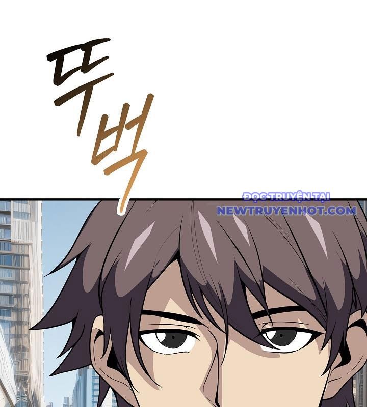 Lúc Đó Tôi Không Biết Đó Là Một Món Hời Chapter 75 - Trang 2