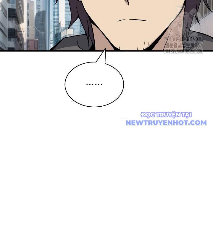 Lúc Đó Tôi Không Biết Đó Là Một Món Hời Chapter 75 - Trang 2