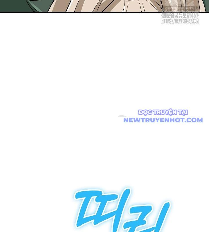 Lúc Đó Tôi Không Biết Đó Là Một Món Hời Chapter 75 - Trang 2