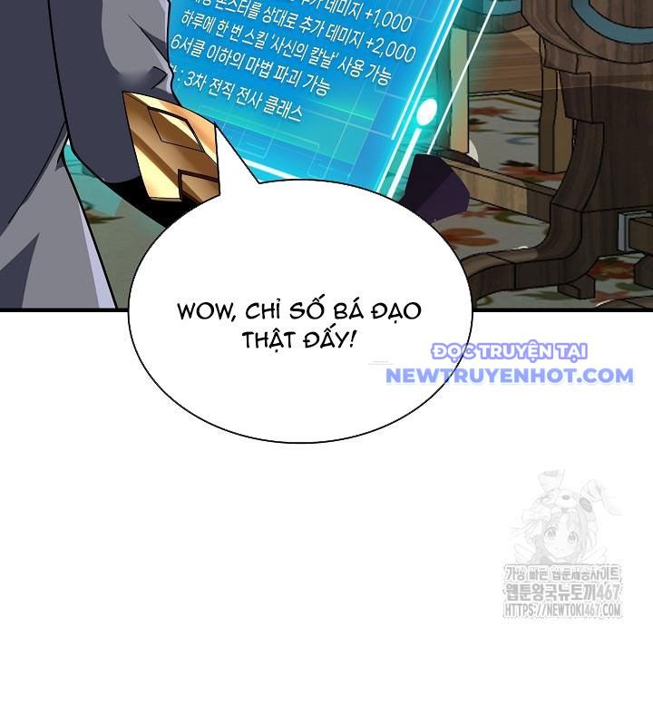 Lúc Đó Tôi Không Biết Đó Là Một Món Hời Chapter 75 - Trang 2