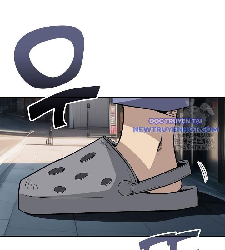 Lúc Đó Tôi Không Biết Đó Là Một Món Hời Chapter 75 - Trang 2