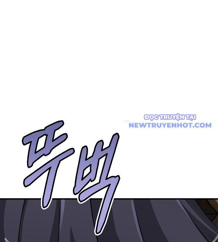 Lúc Đó Tôi Không Biết Đó Là Một Món Hời Chapter 75 - Trang 2