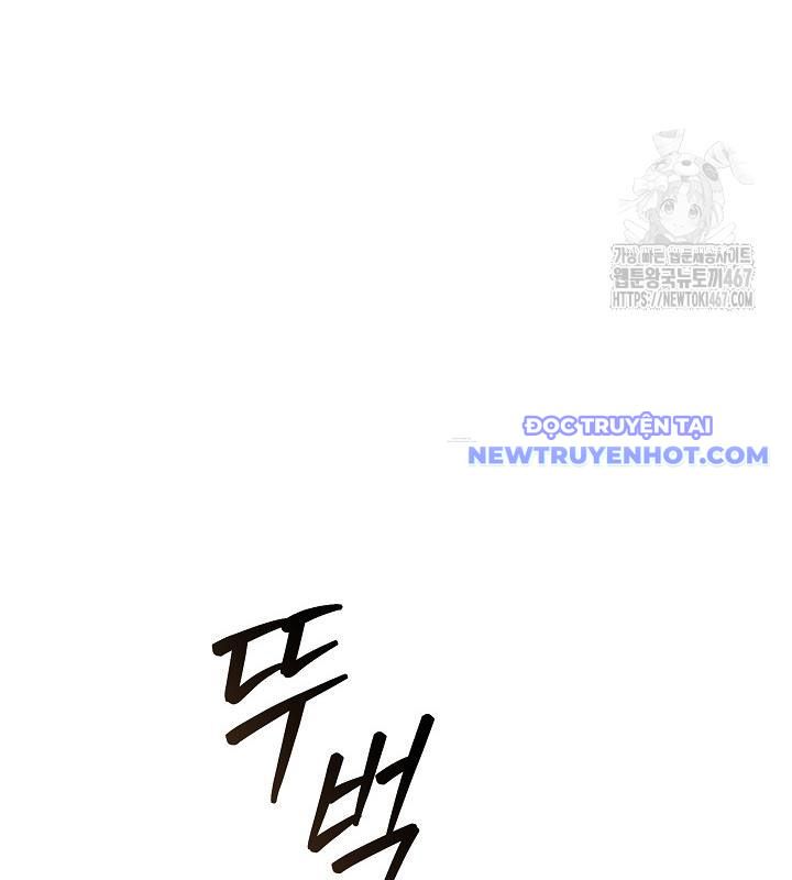 Lúc Đó Tôi Không Biết Đó Là Một Món Hời Chapter 75 - Trang 2