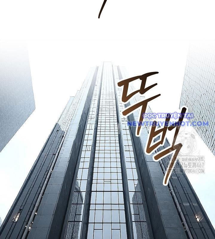 Lúc Đó Tôi Không Biết Đó Là Một Món Hời Chapter 75 - Trang 2