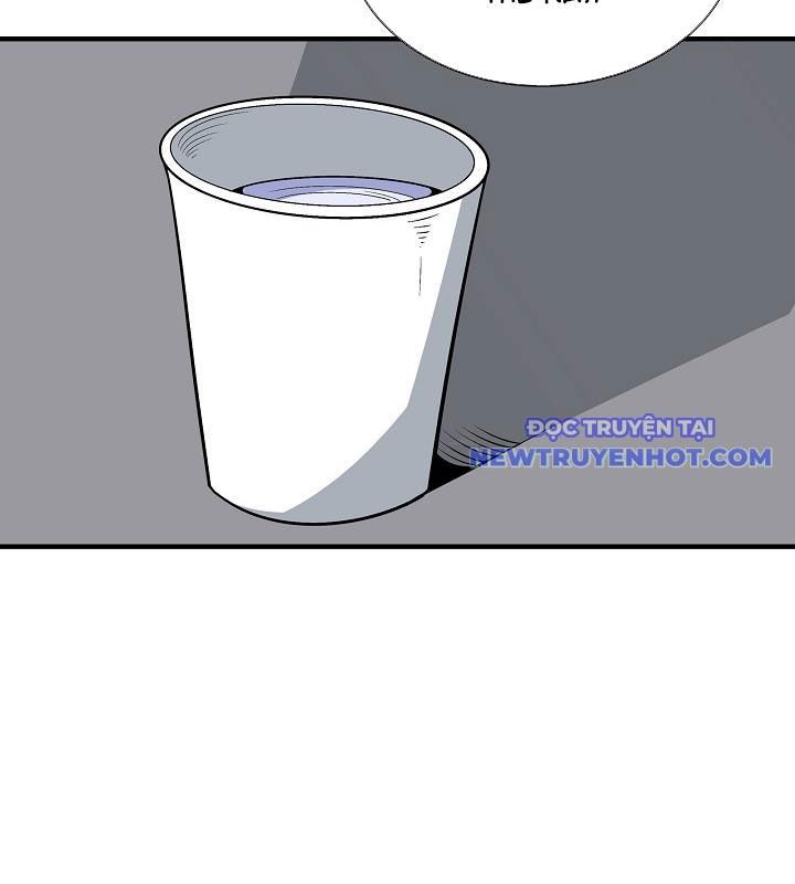 Lúc Đó Tôi Không Biết Đó Là Một Món Hời Chapter 75 - Trang 2