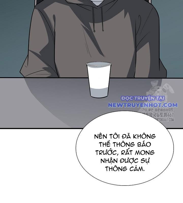 Lúc Đó Tôi Không Biết Đó Là Một Món Hời Chapter 75 - Trang 2