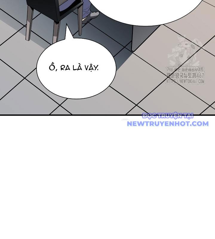 Lúc Đó Tôi Không Biết Đó Là Một Món Hời Chapter 75 - Trang 2