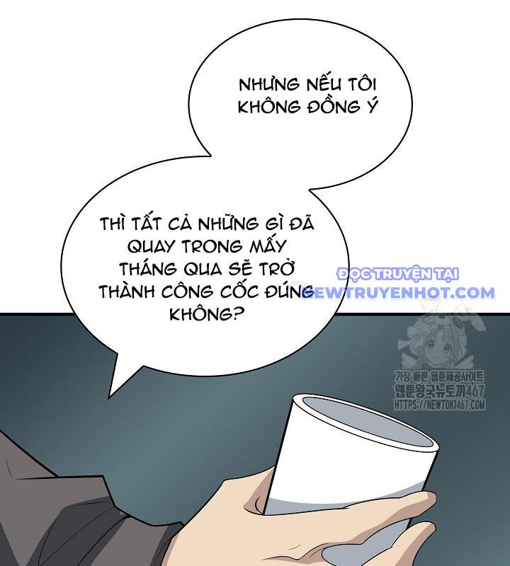 Lúc Đó Tôi Không Biết Đó Là Một Món Hời Chapter 75 - Trang 2