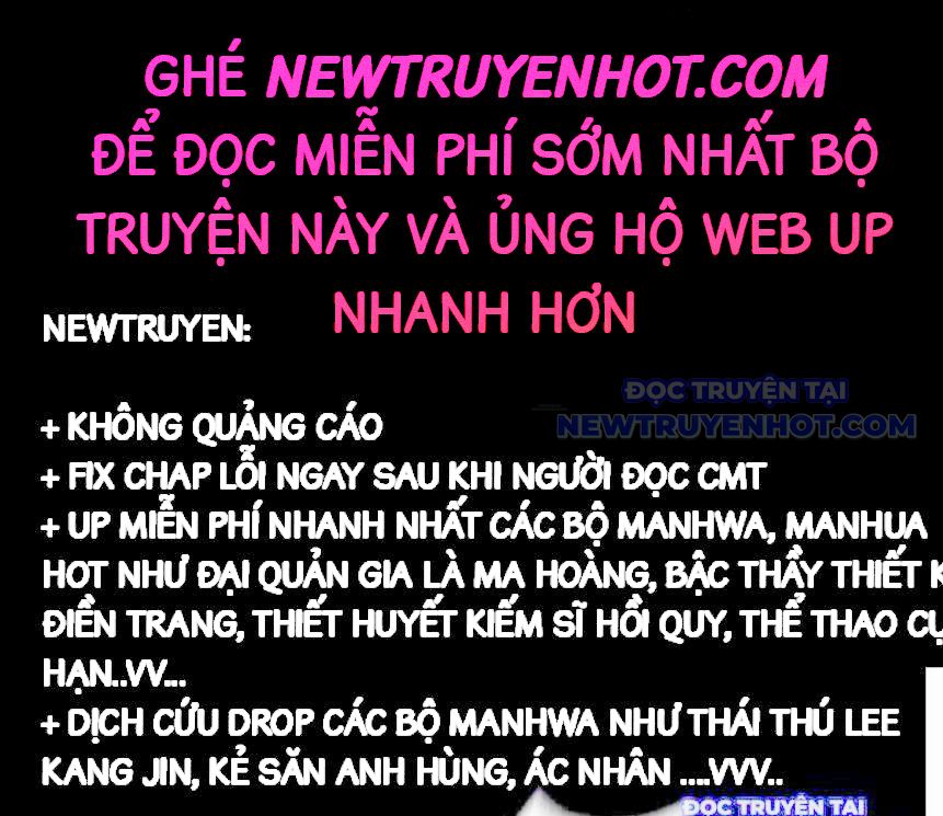 Lúc Đó Tôi Không Biết Đó Là Một Món Hời Chapter 75 - Trang 2