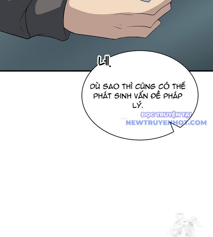 Lúc Đó Tôi Không Biết Đó Là Một Món Hời Chapter 75 - Trang 2