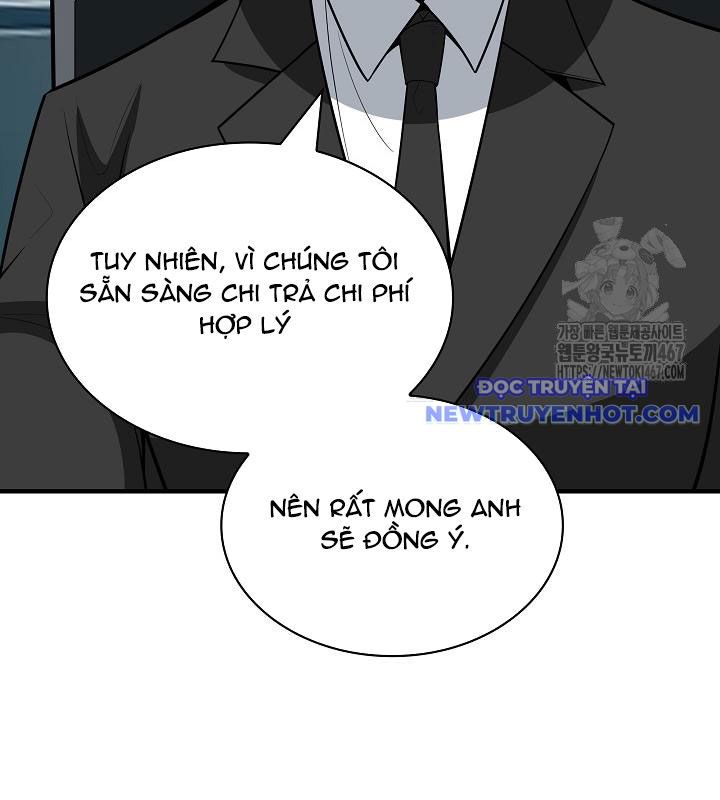 Lúc Đó Tôi Không Biết Đó Là Một Món Hời Chapter 75 - Trang 2