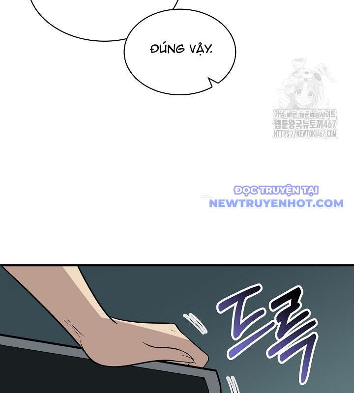 Lúc Đó Tôi Không Biết Đó Là Một Món Hời Chapter 75 - Trang 2