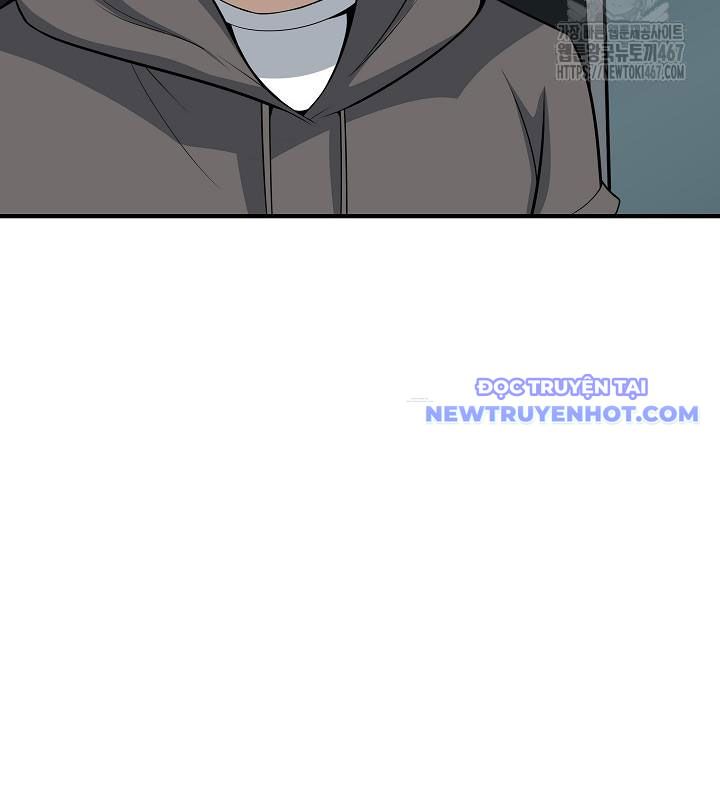 Lúc Đó Tôi Không Biết Đó Là Một Món Hời Chapter 75 - Trang 2