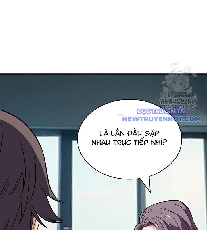 Lúc Đó Tôi Không Biết Đó Là Một Món Hời Chapter 75 - Trang 2