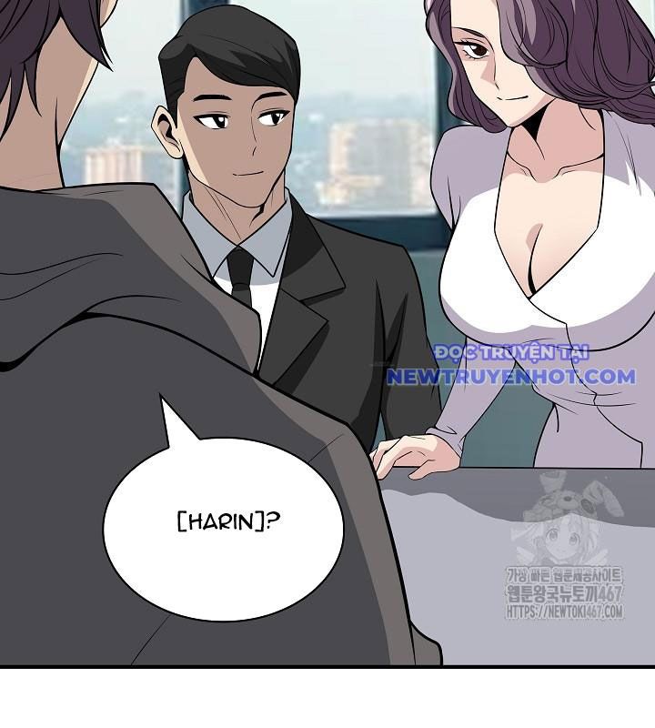 Lúc Đó Tôi Không Biết Đó Là Một Món Hời Chapter 75 - Trang 2