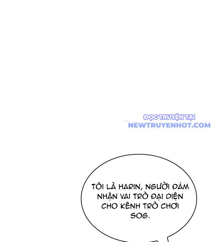 Lúc Đó Tôi Không Biết Đó Là Một Món Hời Chapter 75 - Trang 2