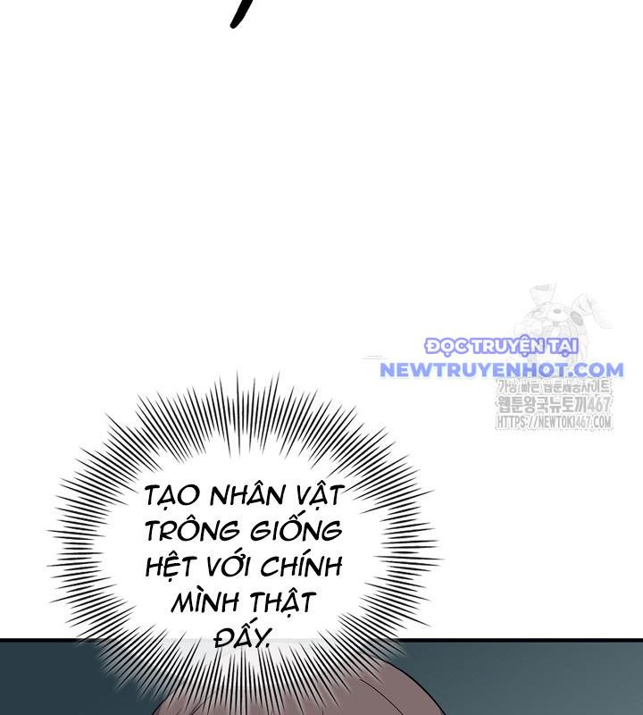 Lúc Đó Tôi Không Biết Đó Là Một Món Hời Chapter 75 - Trang 2