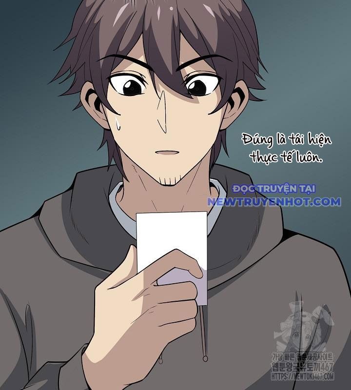 Lúc Đó Tôi Không Biết Đó Là Một Món Hời Chapter 75 - Trang 2