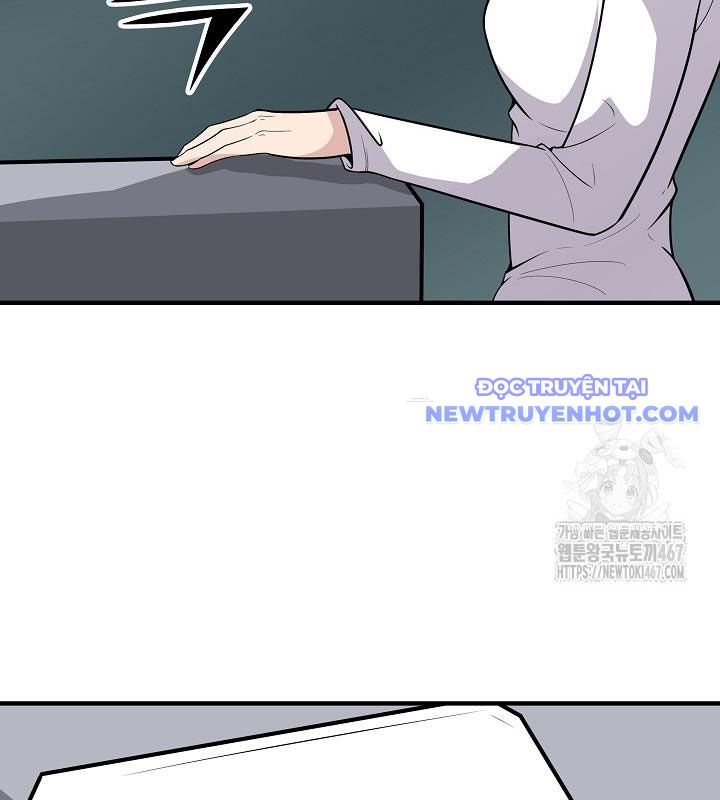 Lúc Đó Tôi Không Biết Đó Là Một Món Hời Chapter 75 - Trang 2