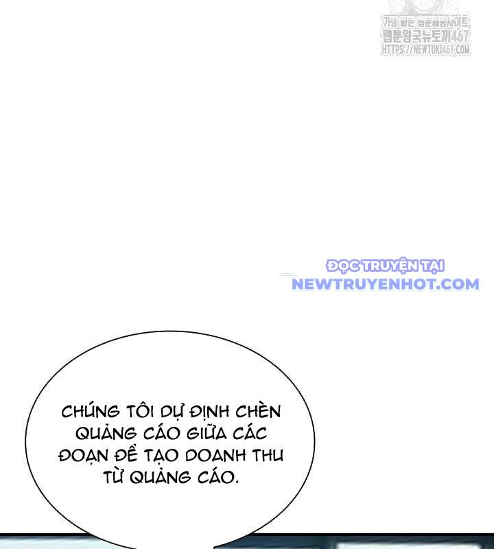 Lúc Đó Tôi Không Biết Đó Là Một Món Hời Chapter 75 - Trang 2