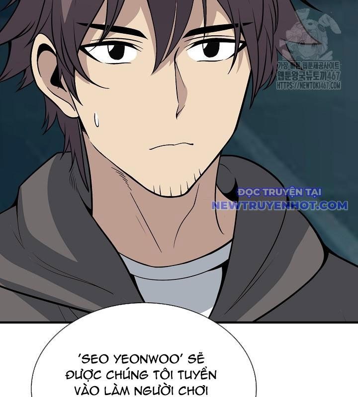 Lúc Đó Tôi Không Biết Đó Là Một Món Hời Chapter 75 - Trang 2