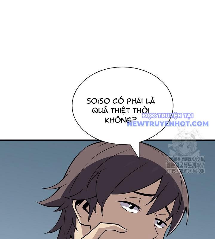 Lúc Đó Tôi Không Biết Đó Là Một Món Hời Chapter 75 - Trang 2