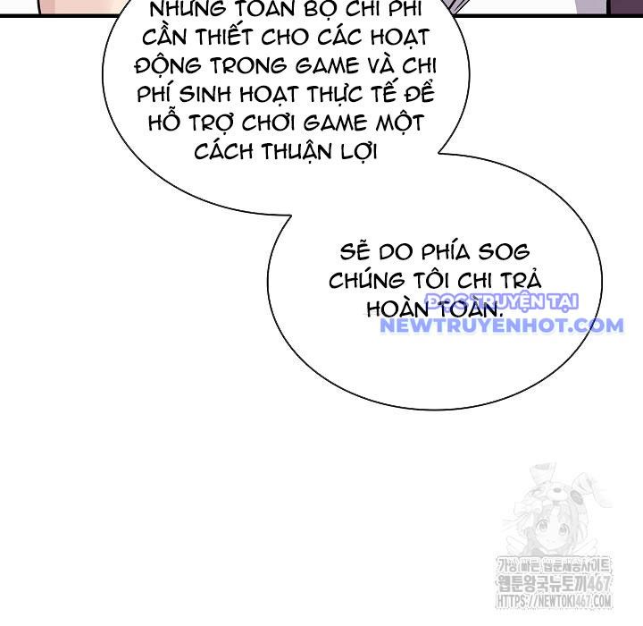 Lúc Đó Tôi Không Biết Đó Là Một Món Hời Chapter 75 - Trang 2