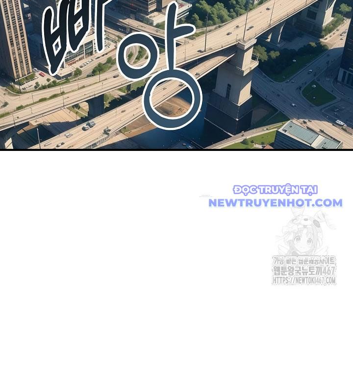 Lúc Đó Tôi Không Biết Đó Là Một Món Hời Chapter 75 - Trang 2