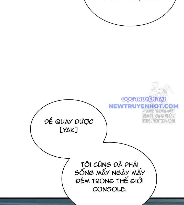 Lúc Đó Tôi Không Biết Đó Là Một Món Hời Chapter 75 - Trang 2