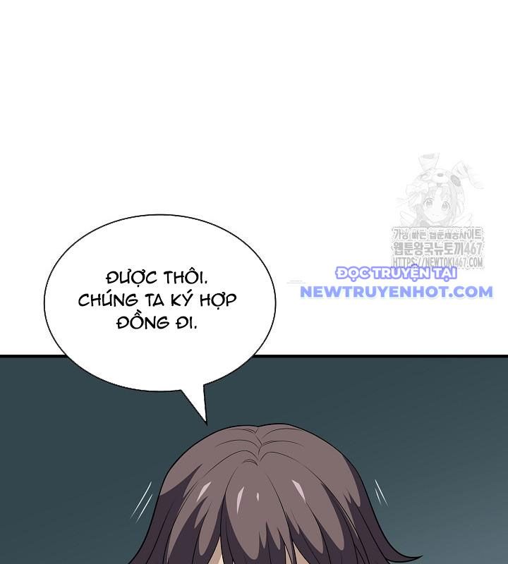 Lúc Đó Tôi Không Biết Đó Là Một Món Hời Chapter 75 - Trang 2