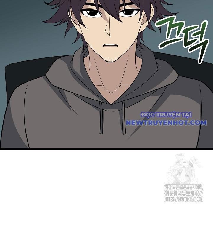 Lúc Đó Tôi Không Biết Đó Là Một Món Hời Chapter 75 - Trang 2