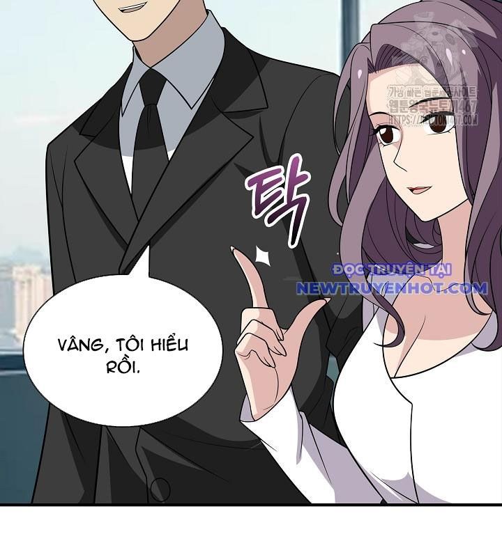 Lúc Đó Tôi Không Biết Đó Là Một Món Hời Chapter 75 - Trang 2