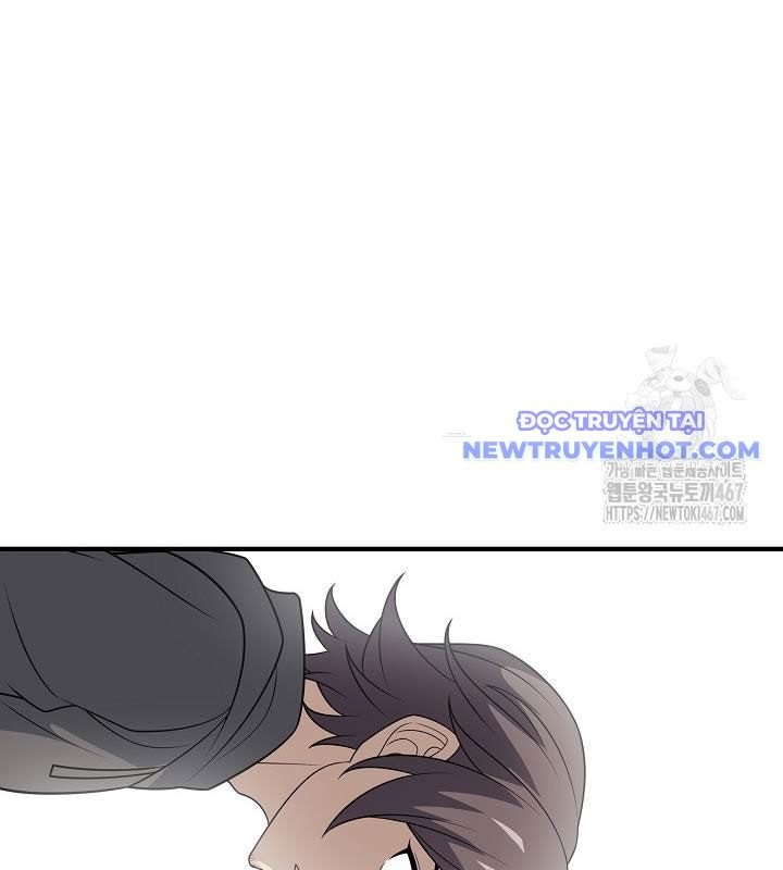 Lúc Đó Tôi Không Biết Đó Là Một Món Hời Chapter 75 - Trang 2