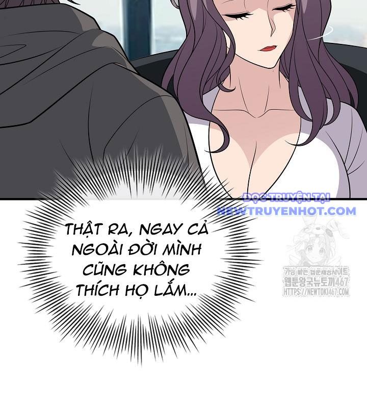 Lúc Đó Tôi Không Biết Đó Là Một Món Hời Chapter 75 - Trang 2