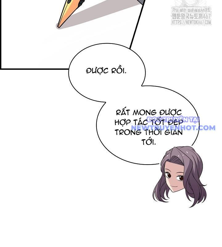 Lúc Đó Tôi Không Biết Đó Là Một Món Hời Chapter 75 - Trang 2