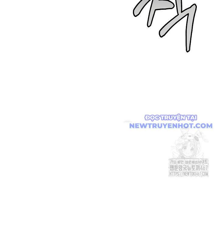 Lúc Đó Tôi Không Biết Đó Là Một Món Hời Chapter 75 - Trang 2