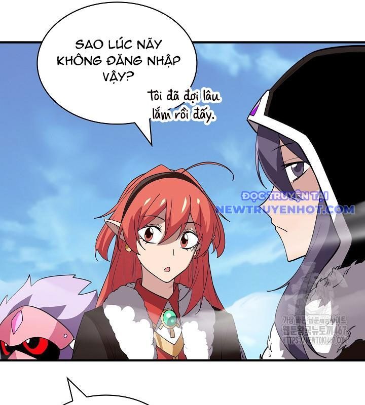 Lúc Đó Tôi Không Biết Đó Là Một Món Hời Chapter 75 - Trang 2