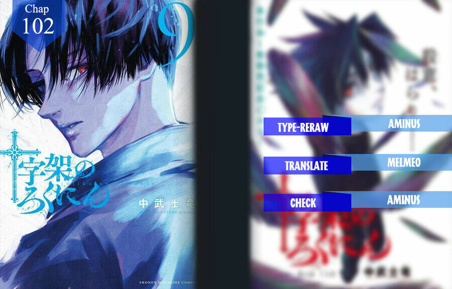 Lục Nhân Thập Tự Giá Chapter 103 - Trang 2