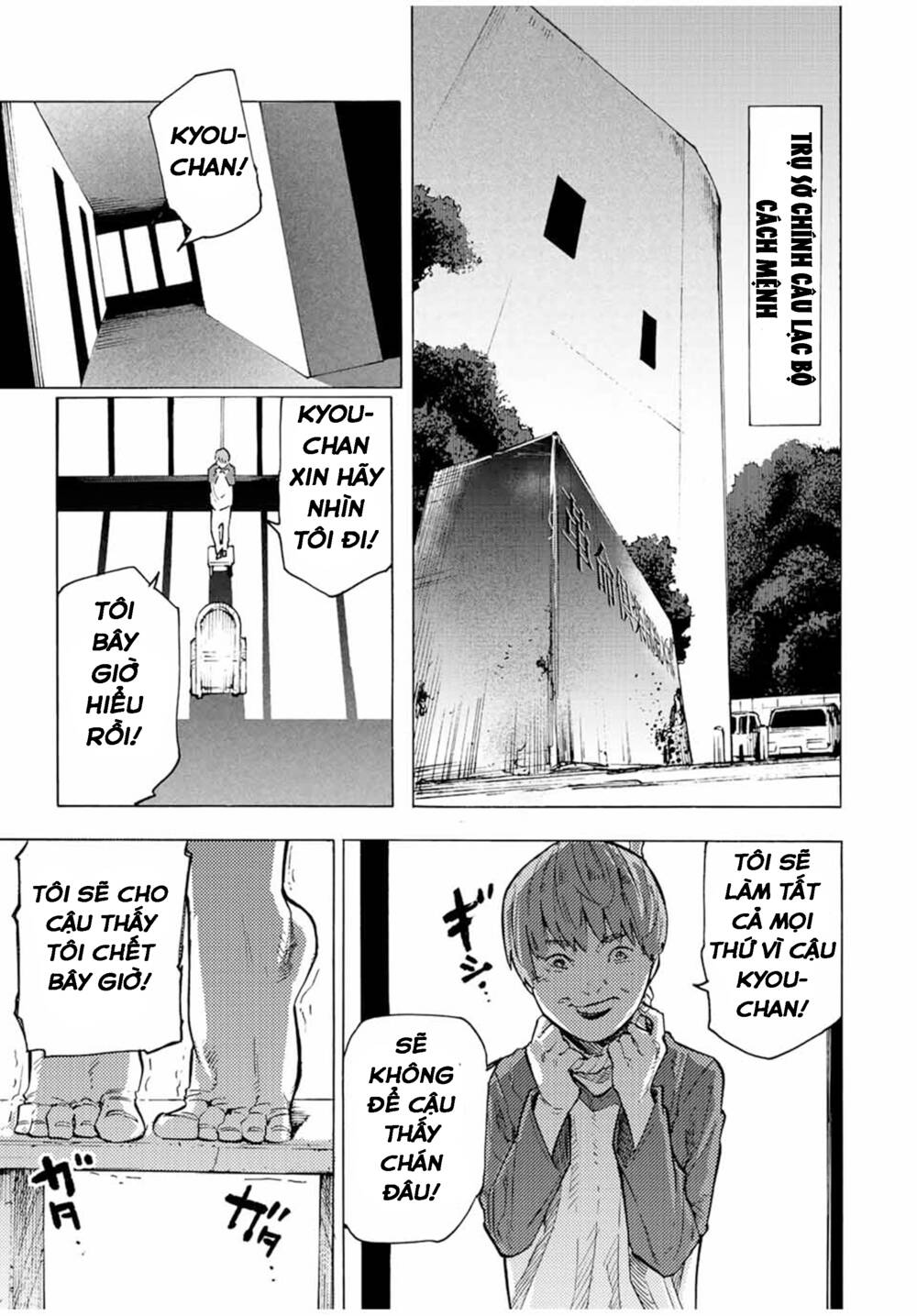 Lục Nhân Thập Tự Giá Chapter 104 - Trang 2