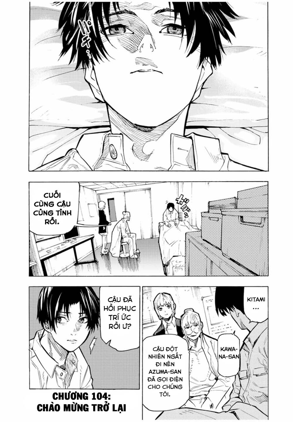 Lục Nhân Thập Tự Giá Chapter 104 - Trang 2