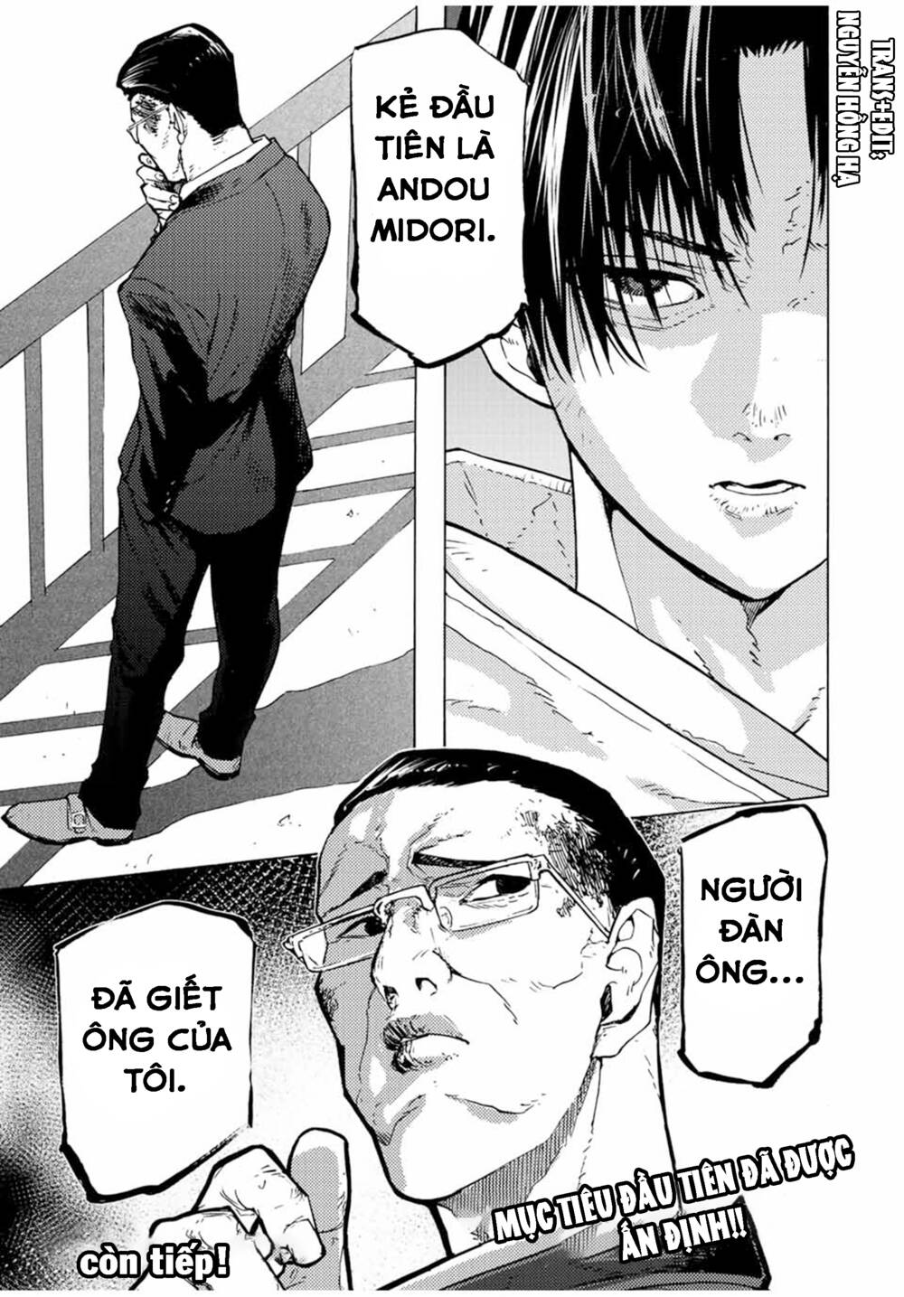 Lục Nhân Thập Tự Giá Chapter 105 - Trang 2