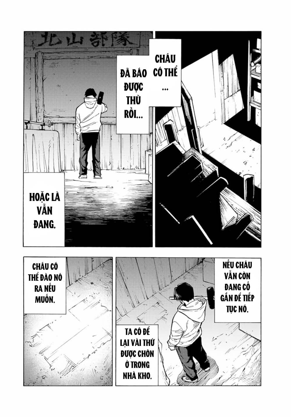 Lục Nhân Thập Tự Giá Chapter 105 - Trang 2