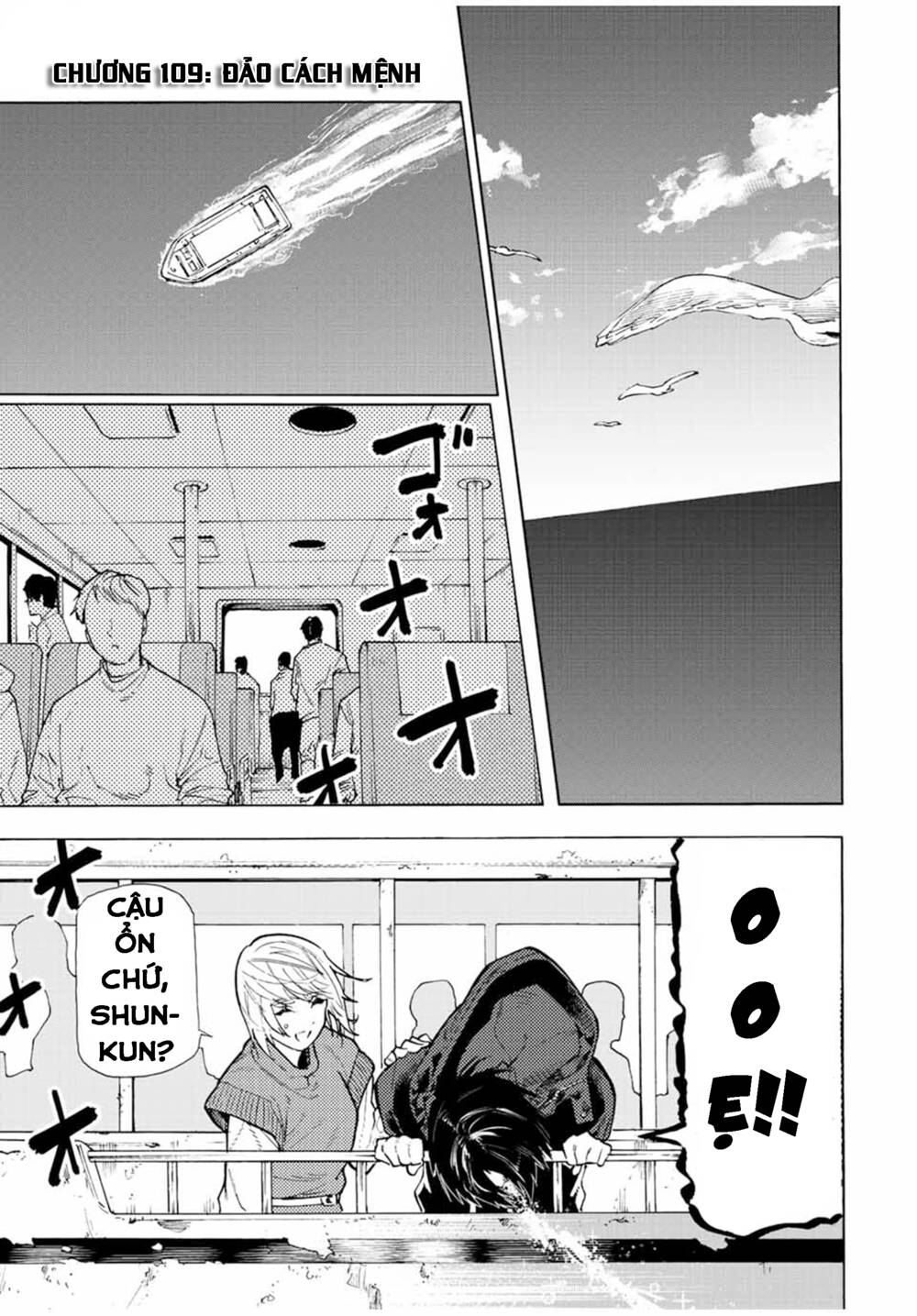 Lục Nhân Thập Tự Giá Chapter 109 - Trang 2