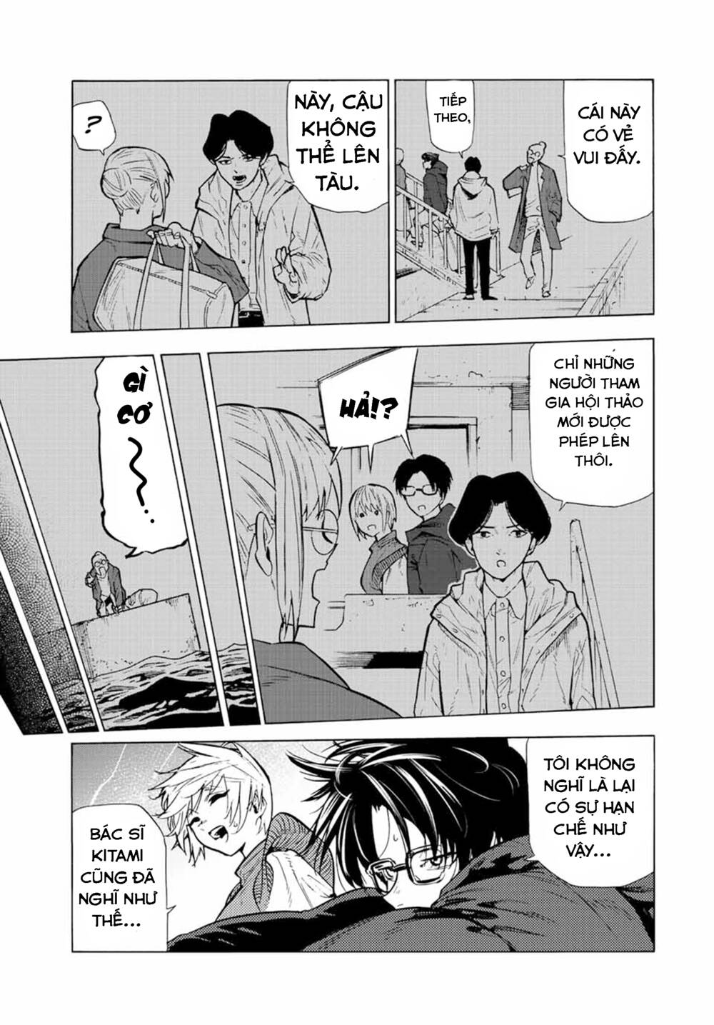 Lục Nhân Thập Tự Giá Chapter 109 - Trang 2