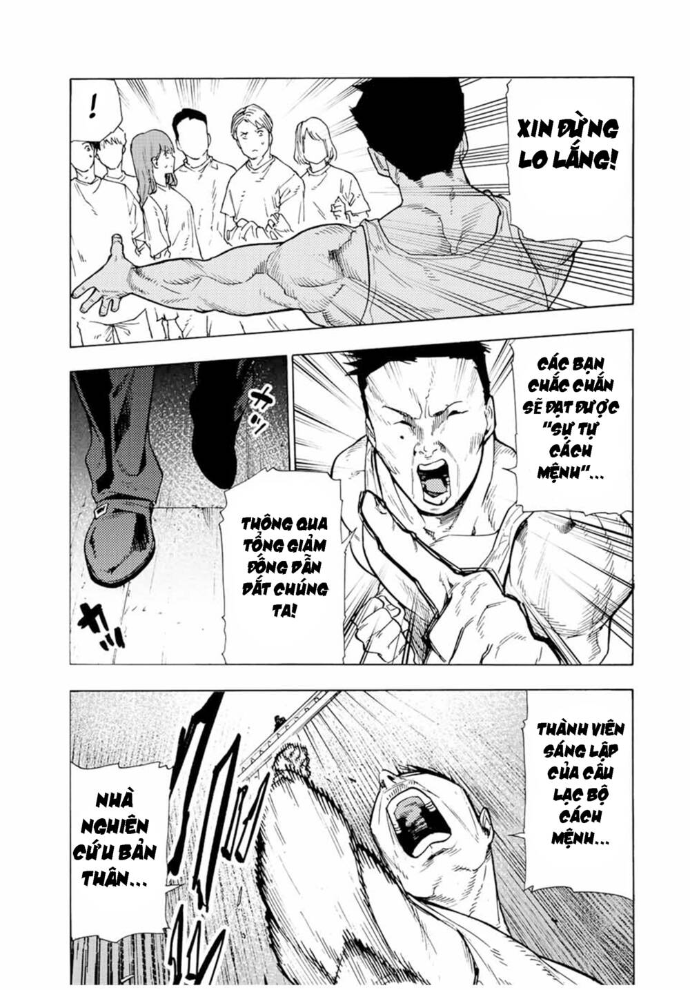 Lục Nhân Thập Tự Giá Chapter 110 - Trang 2