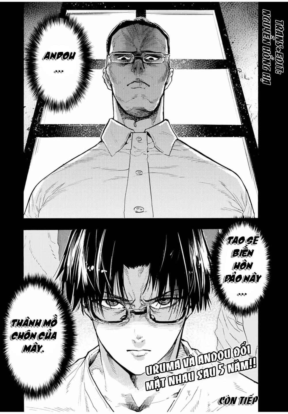 Lục Nhân Thập Tự Giá Chapter 110 - Trang 2