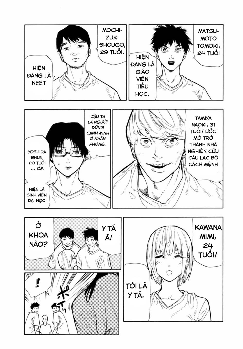 Lục Nhân Thập Tự Giá Chapter 111 - Trang 2